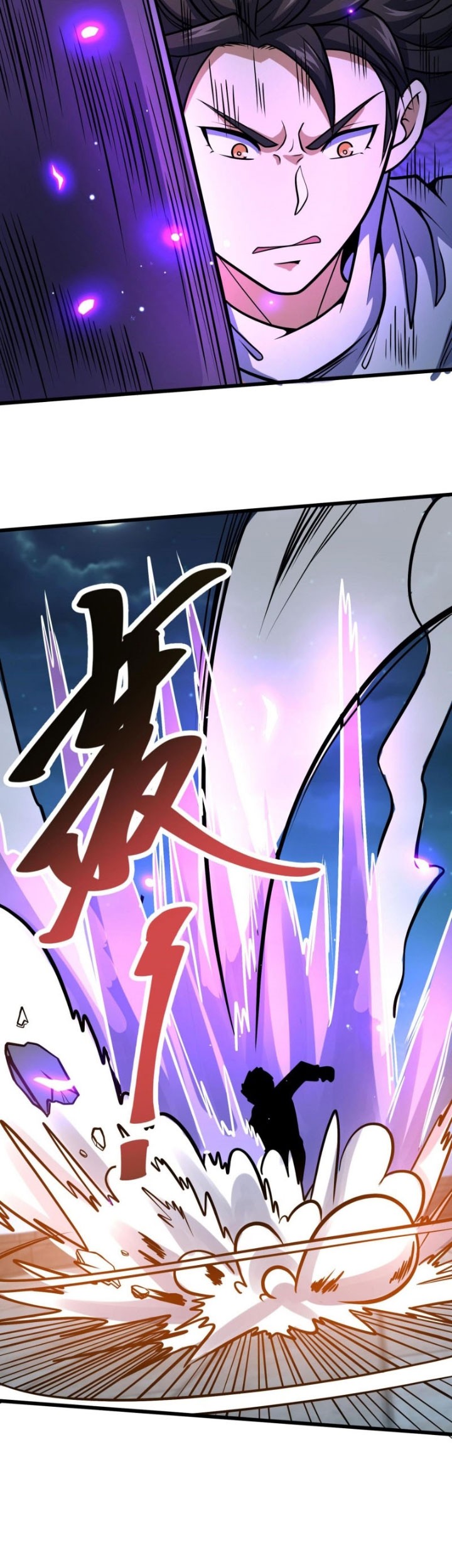 Urban God of Medicine Chapter 44 Gambar 28