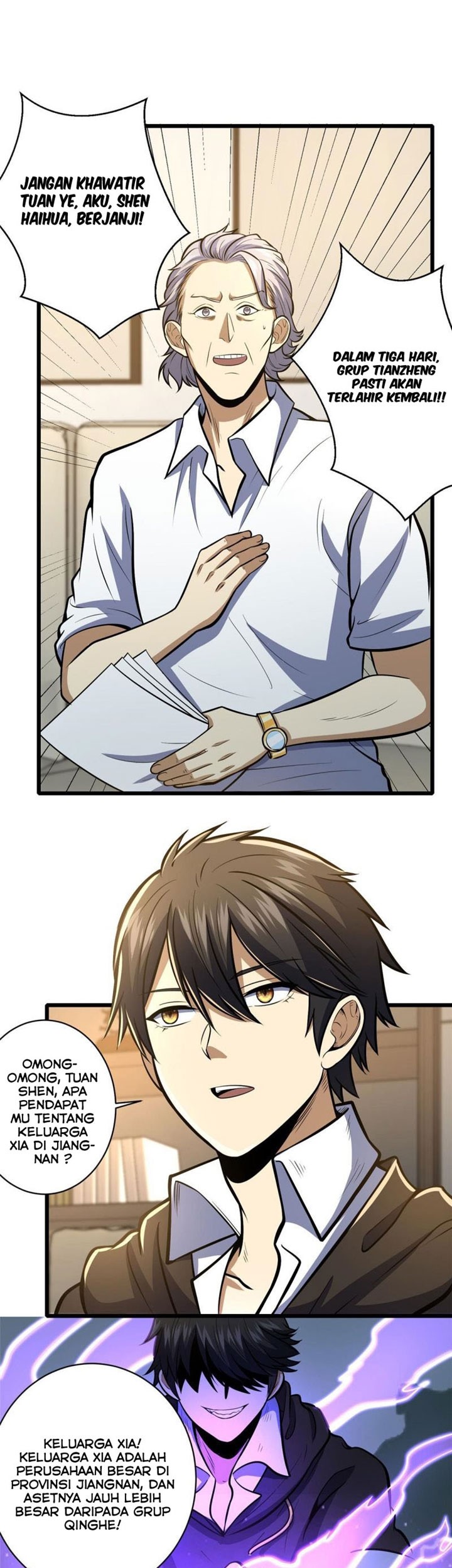 Urban God of Medicine Chapter 43 Gambar 12