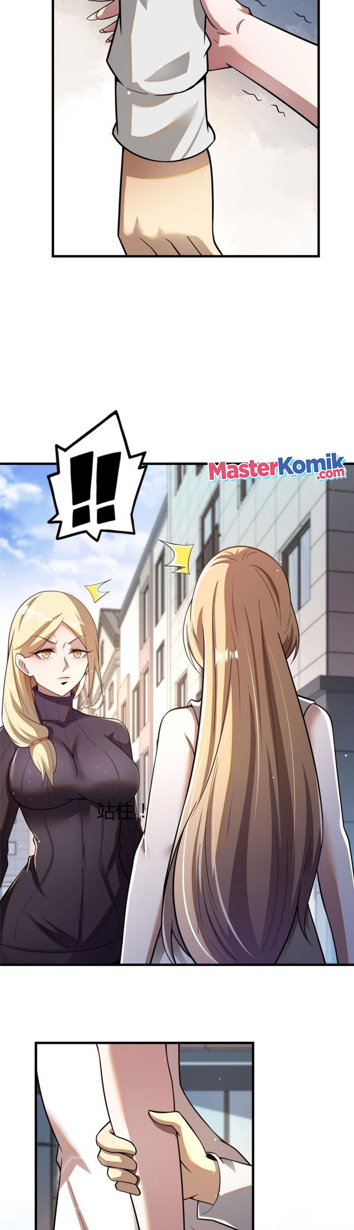 Urban God of Medicine Chapter 42 Gambar 18