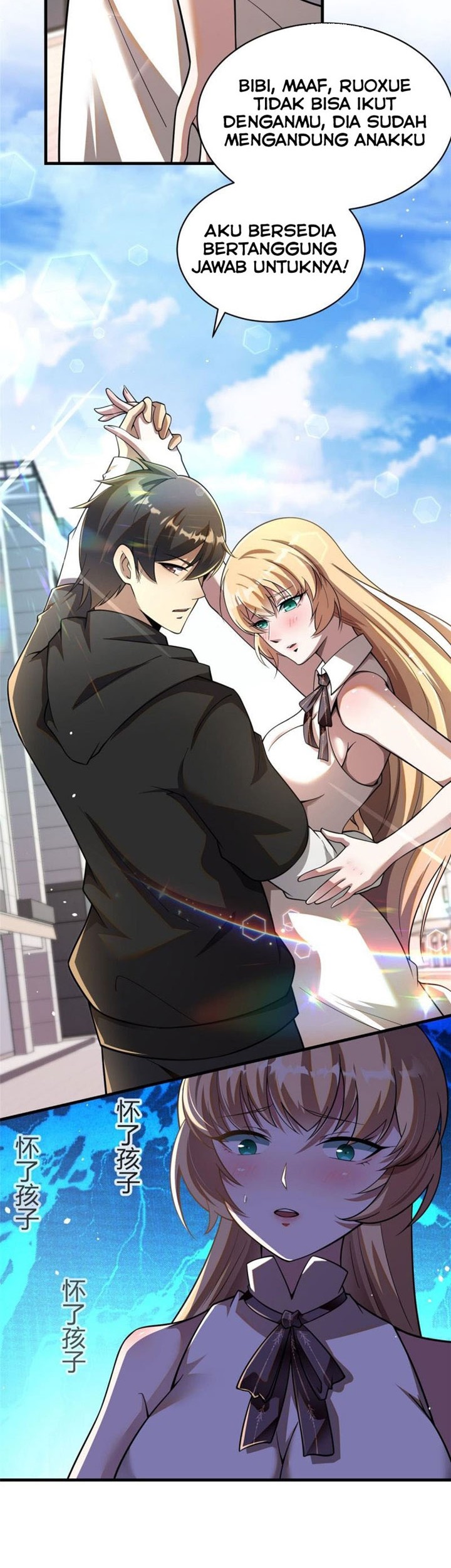 Urban God of Medicine Chapter 42 Gambar 19