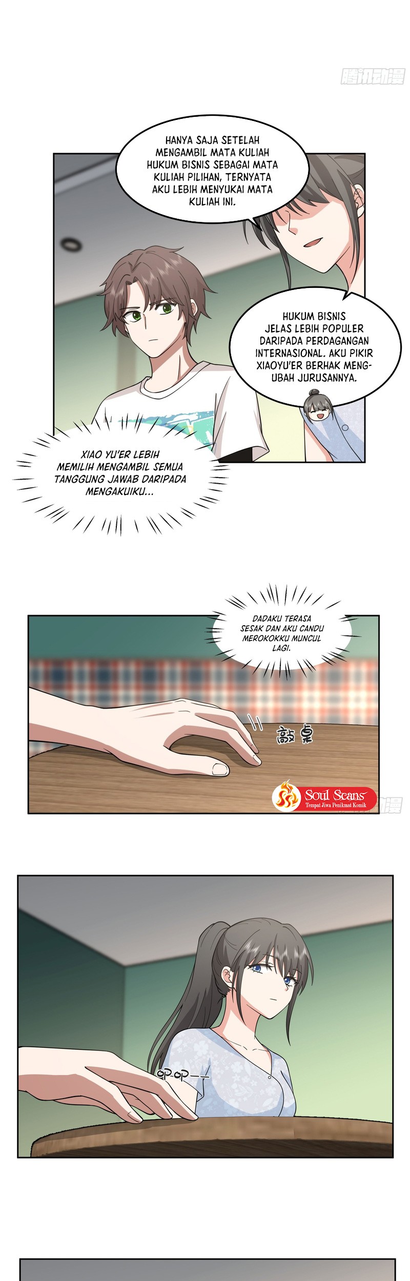 I Really Don’t Want to Be Reborn Chapter 64 Gambar 14