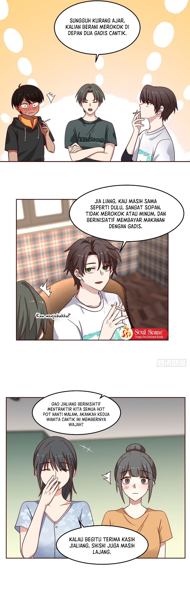 I Really Don’t Want to Be Reborn Chapter 64 Gambar 18