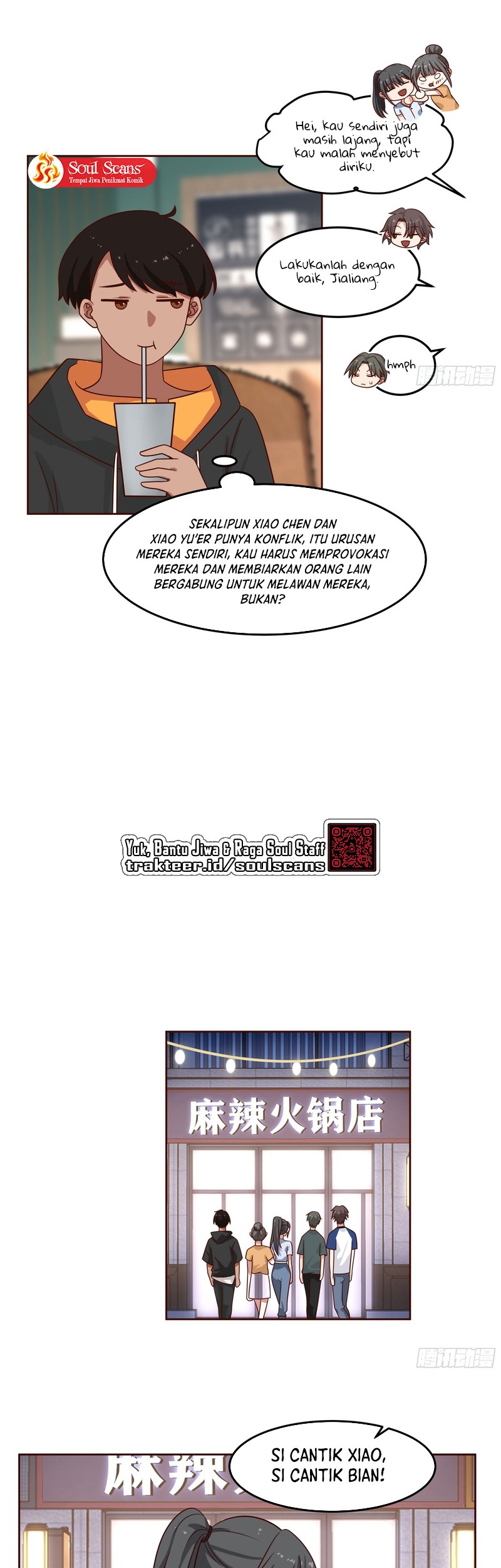 I Really Don’t Want to Be Reborn Chapter 64 Gambar 19