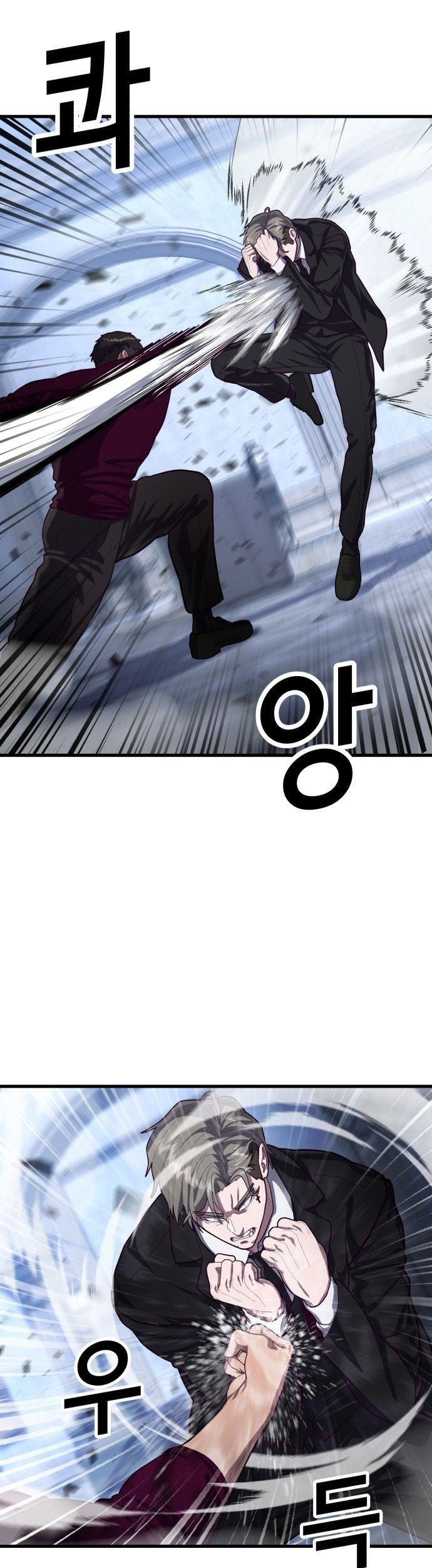 Absolute Obedience Chapter 54 Gambar 31