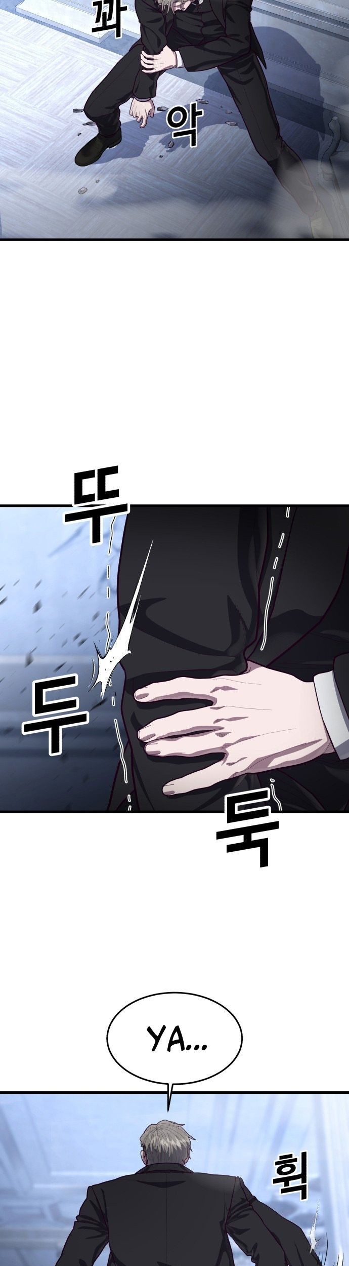 Absolute Obedience Chapter 54 Gambar 35