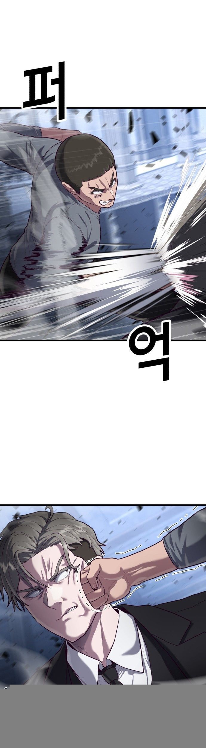 Absolute Obedience Chapter 54 Gambar 13