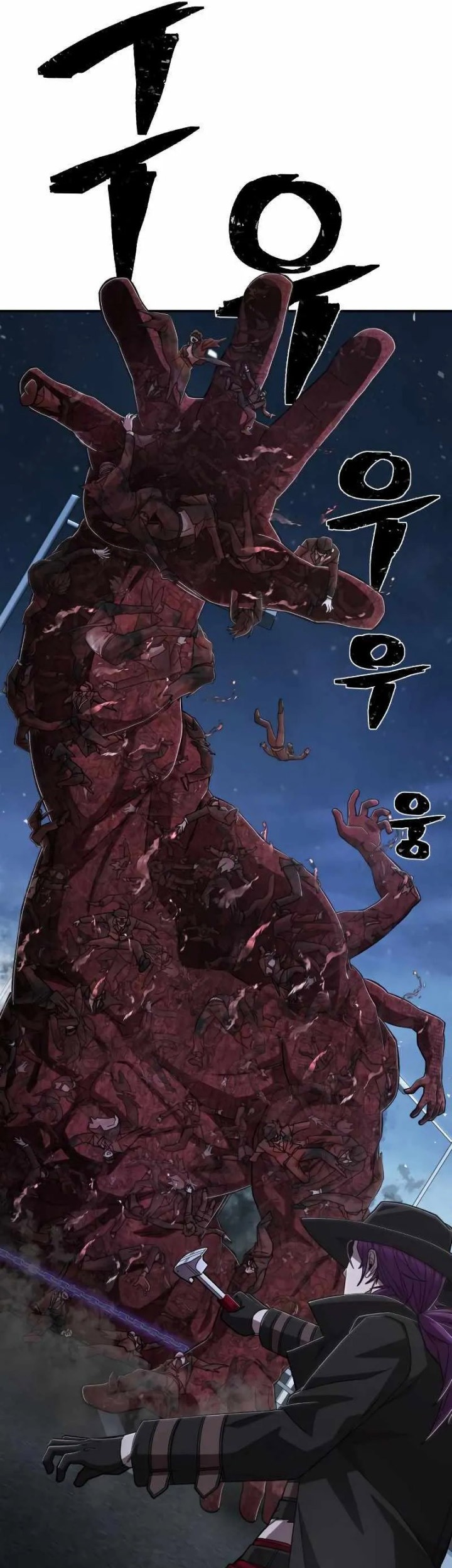 Hero Has Returned Chapter 101 Gambar 22
