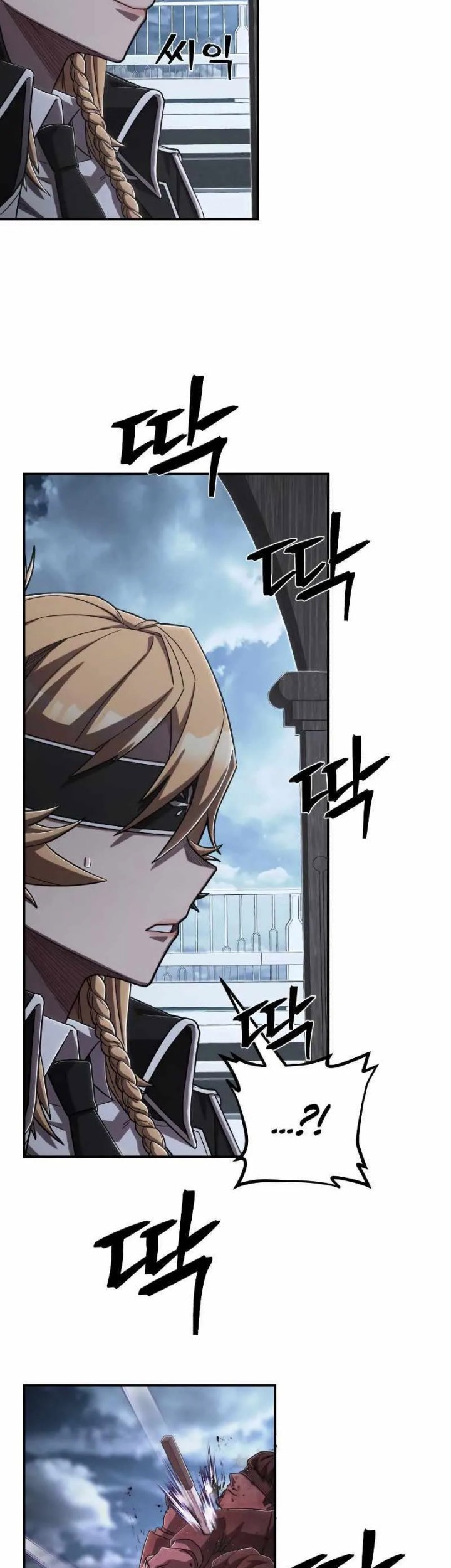 Hero Has Returned Chapter 101 Gambar 26