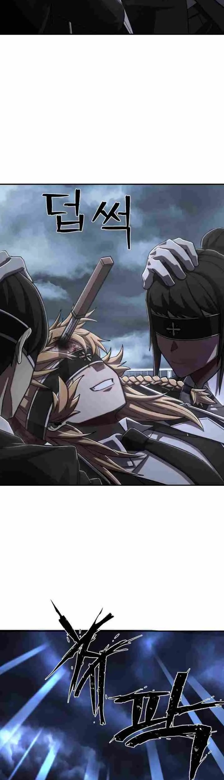 Hero Has Returned Chapter 101 Gambar 56