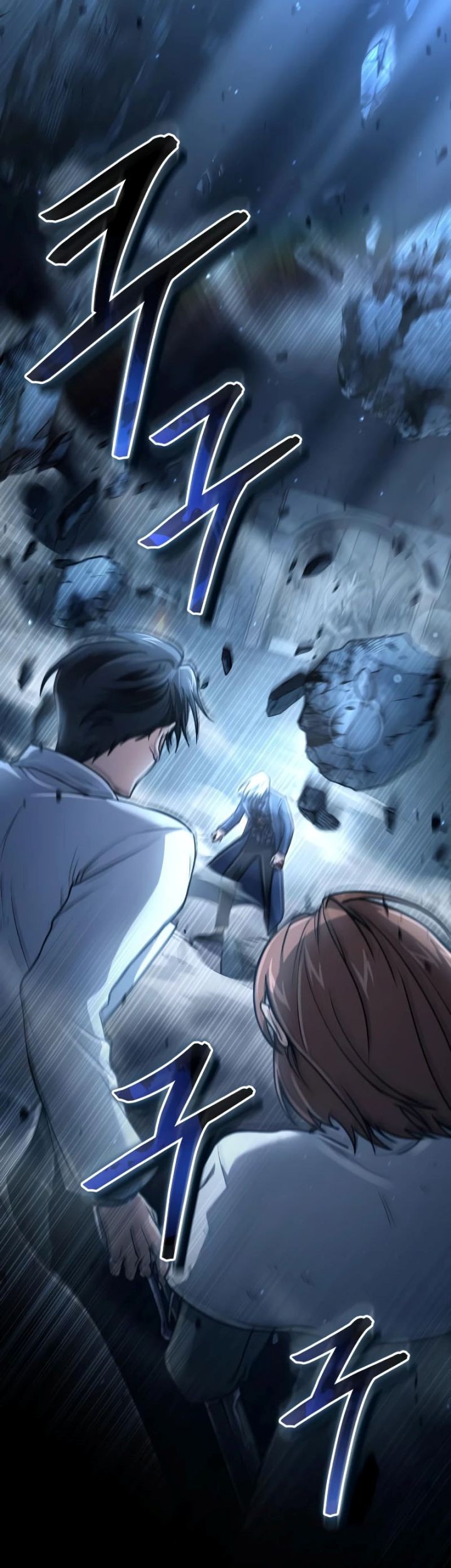 Baca Manhwa How to Live as an Illegal Healer Chapter 25 Gambar 2