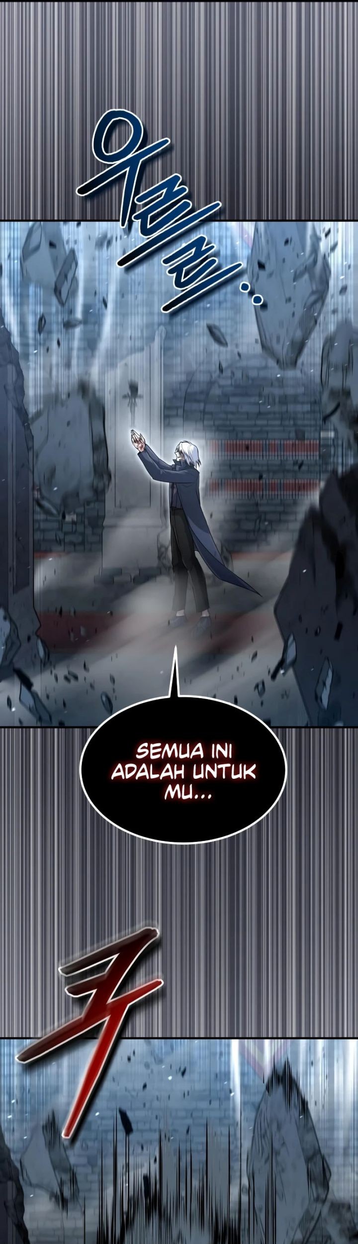 How to Live as an Illegal Healer Chapter 25 Gambar 6