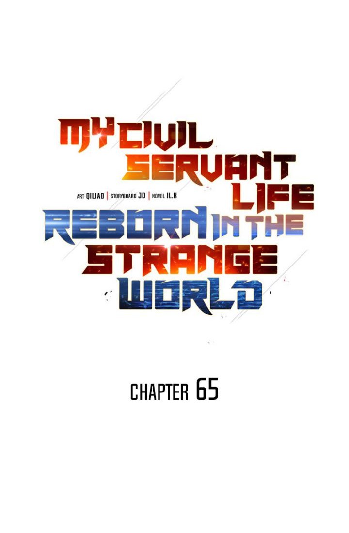 My Civil Servant Life Reborn in the Strange World Chapter 65 Gambar 13