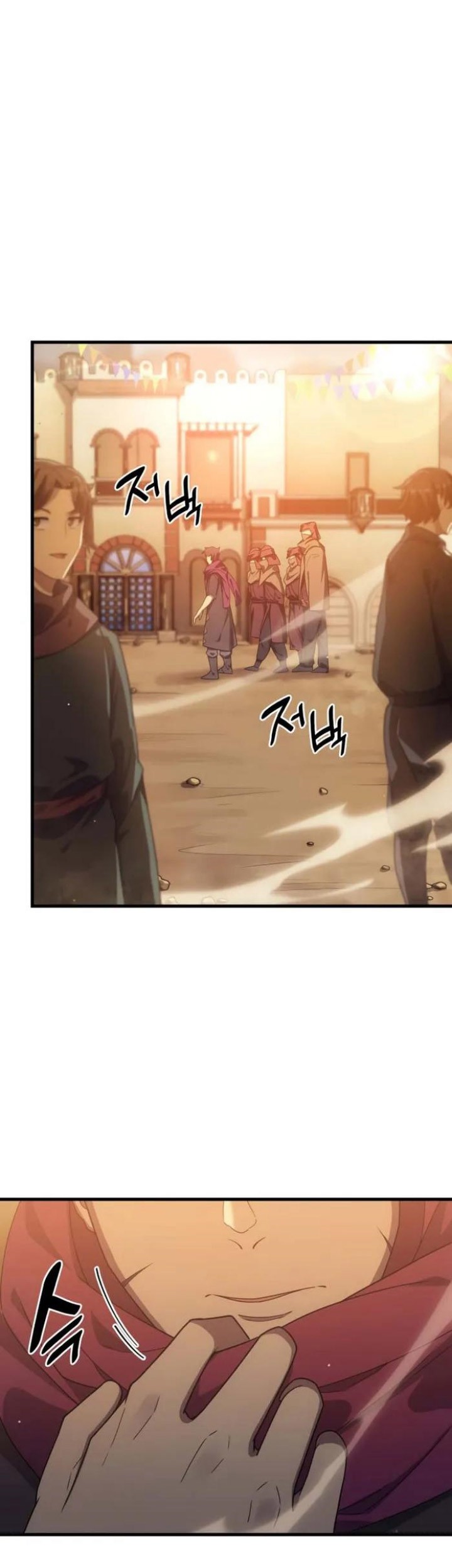 My Civil Servant Life Reborn in the Strange World Chapter 63 Gambar 4