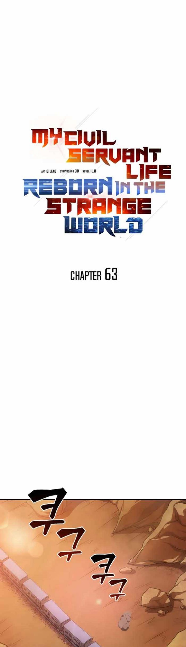 My Civil Servant Life Reborn in the Strange World Chapter 63 Gambar 10