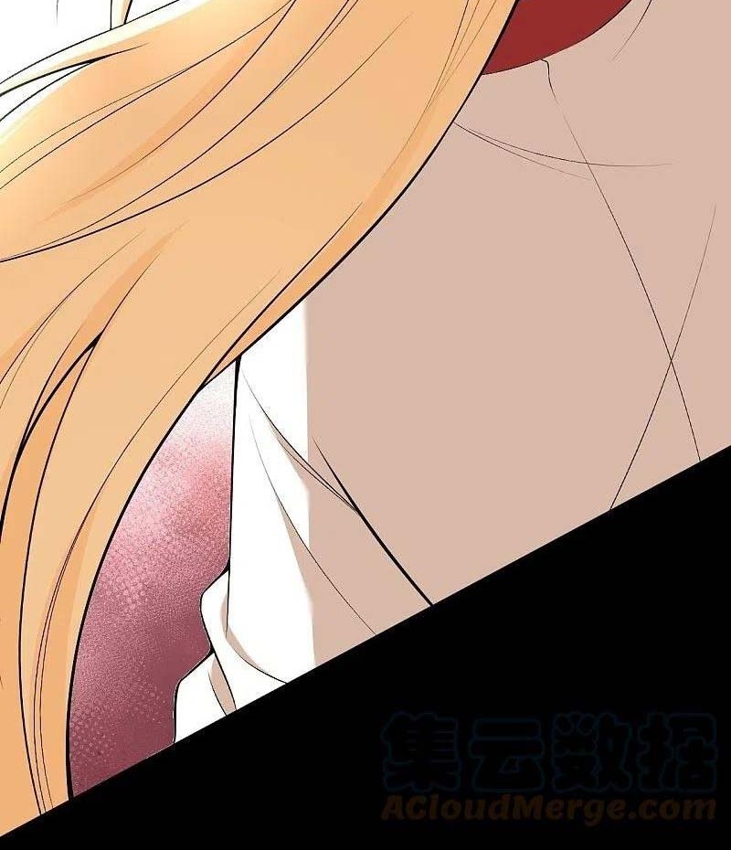 Against the Gods Chapter 566 Gambar 43