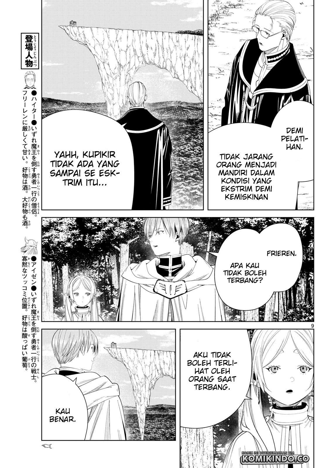 Sousou no Frieren Chapter 112 Gambar 10