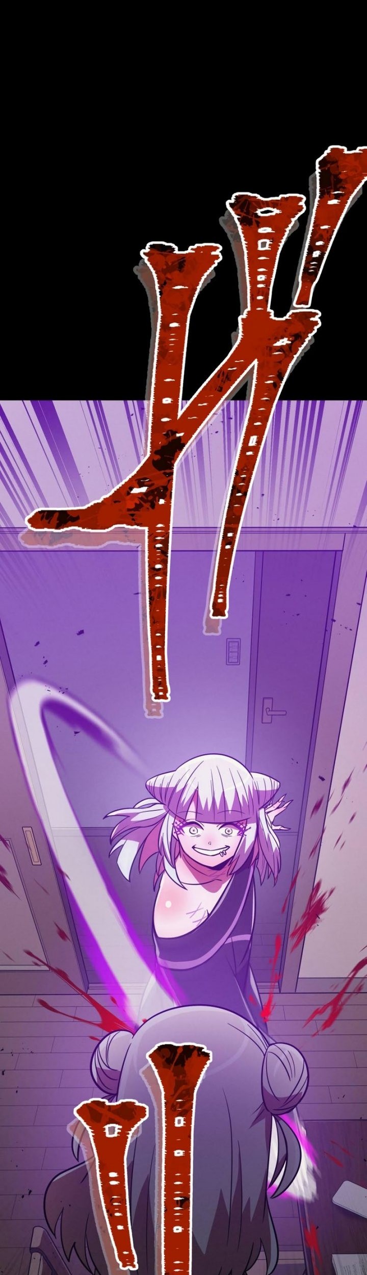 Savior of Divine Blood ~Draw Out 0.00000001% to Become the Strongest~ Chapter 37 Gambar 60