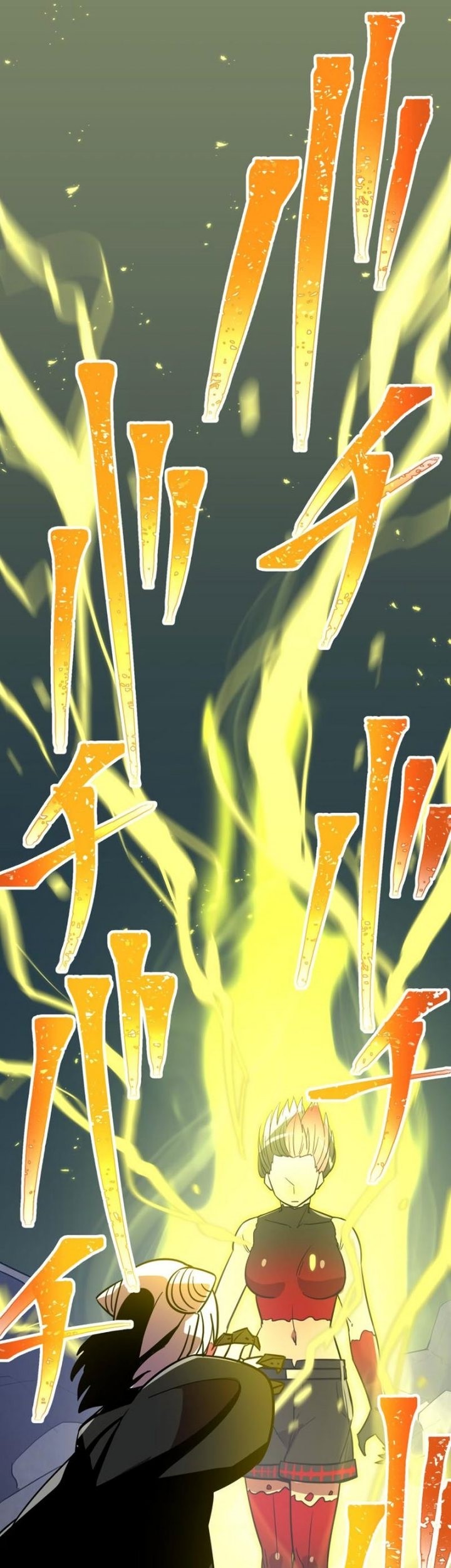 Savior of Divine Blood ~Draw Out 0.00000001% to Become the Strongest~ Chapter 37 Gambar 89