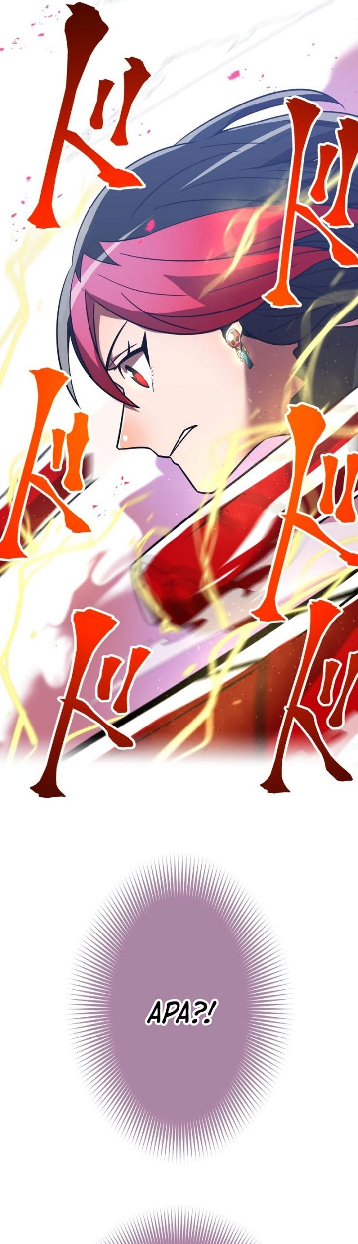 Savior of Divine Blood ~Draw Out 0.00000001% to Become the Strongest~ Chapter 37 Gambar 18