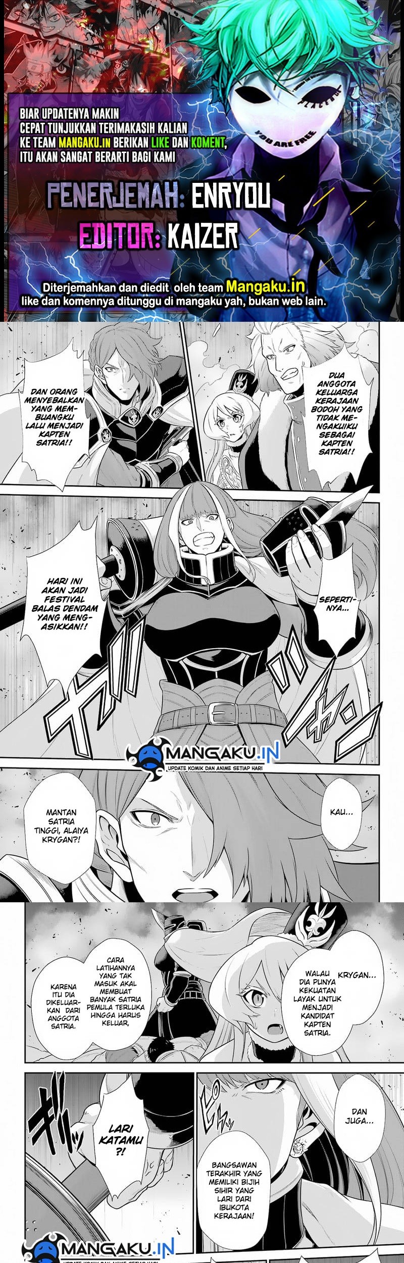 Baca Komik The Red Ranger Becomes an Adventurer in Another World Chapter 25.2 Gambar 1