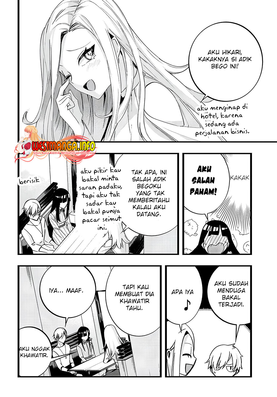 Chiteki de Cool na Kouhai Bijo, Ore no Kai Neko ni naru Chapter 19 Gambar 6