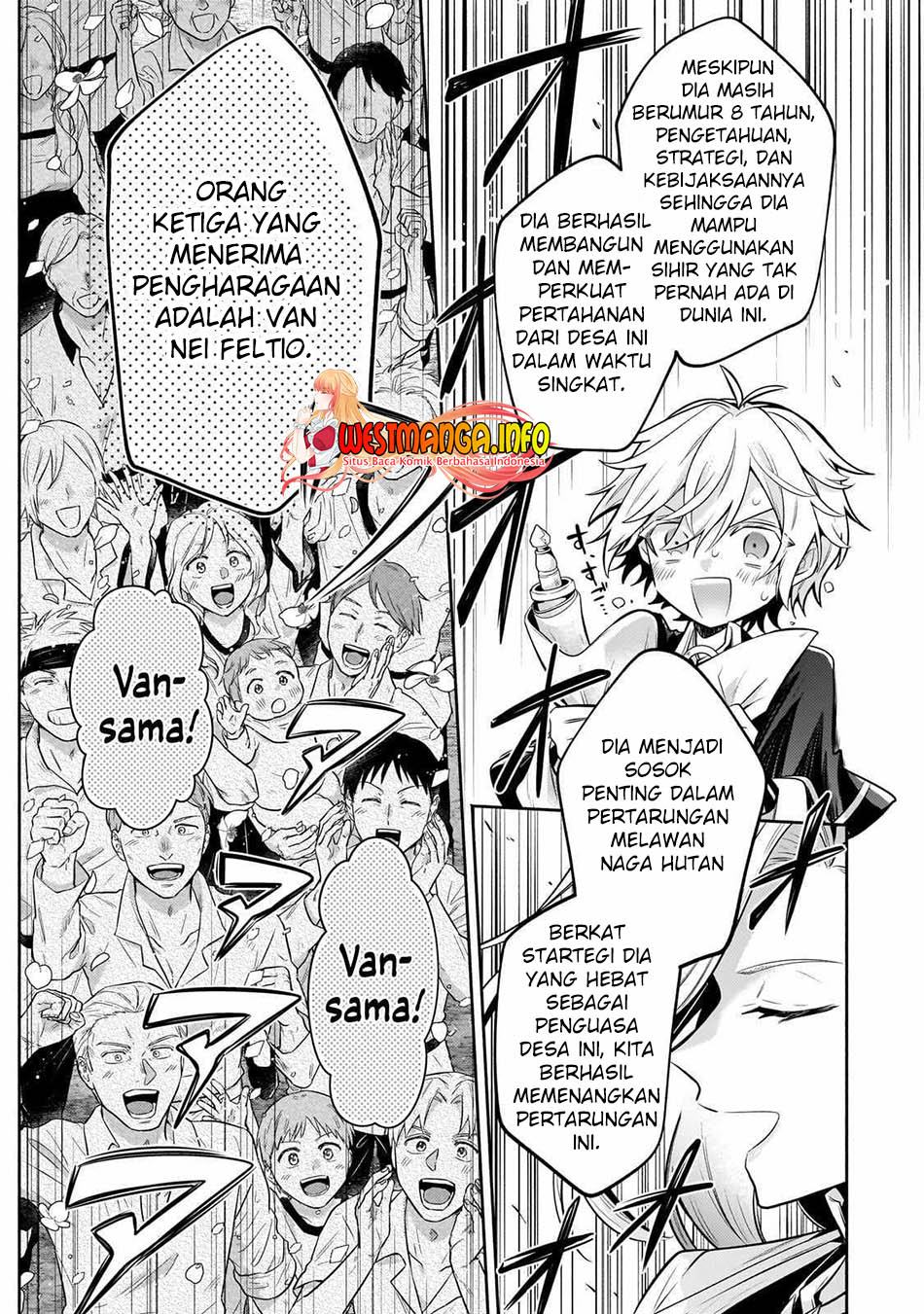 Fun Territory Defense Of The Easy-going Lord ~the Nameless Village Is Made Into The Strongest Fortified City By Production Magic~ Chapter 22.1 Gambar 10
