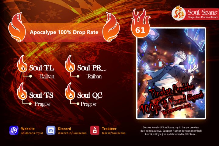 Baca Komik Apocalypse 100% Drop Rate Chapter 61 Gambar 1