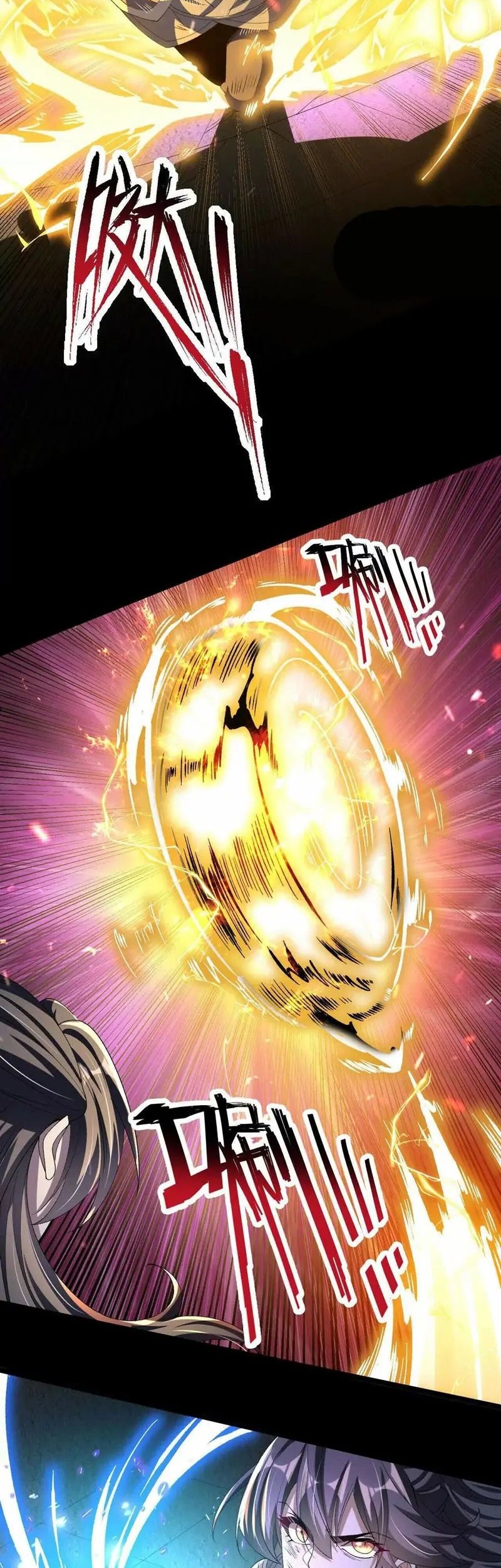 Transcending Alchemy God Chapter 46 Gambar 10