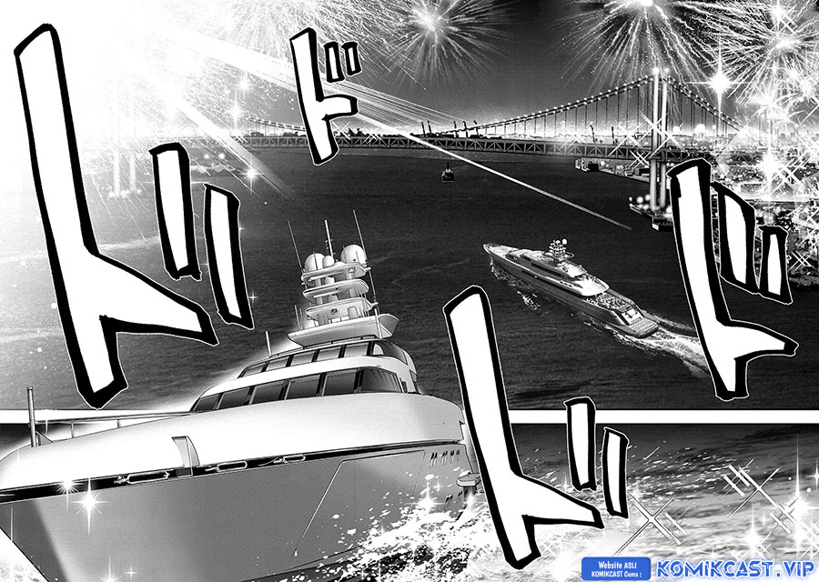 Magical★Explorer – Eroge no Yuujin Kyara ni Tensei Shitakedo, Game Chishiki Tsukatte Jiyuu ni Ikiru Chapter 07.7 Gambar 5