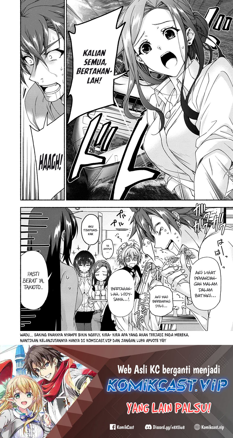 Magical★Explorer – Eroge no Yuujin Kyara ni Tensei Shitakedo, Game Chishiki Tsukatte Jiyuu ni Ikiru Chapter 07.7 Gambar 6