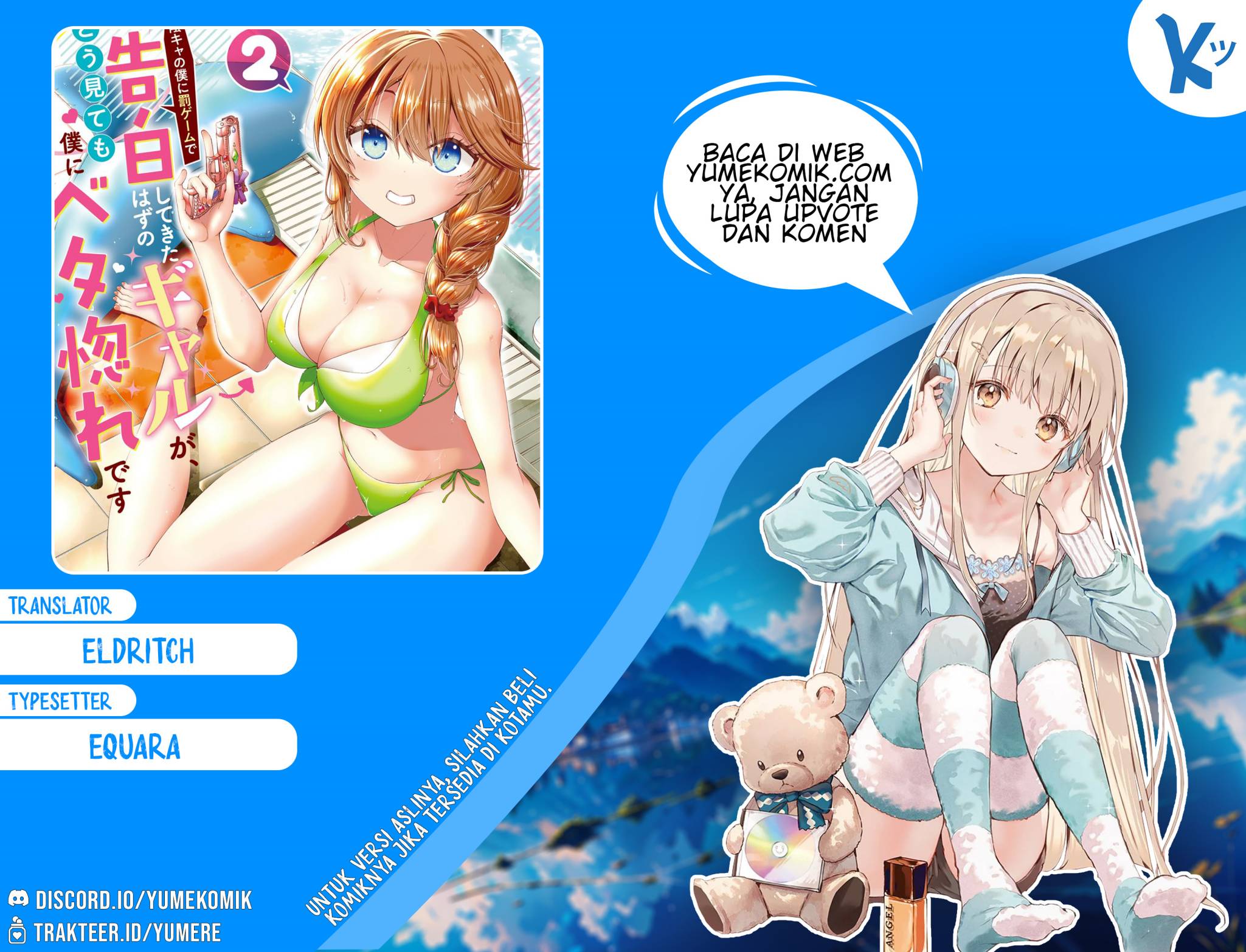 Baca Komik Inkya no Boku ni Batsu Game ni Kokuhaku Shitekita Hazu no Gyaru ga, Doumitemo Boku ni Betahore Desu Chapter 07 Gambar 1