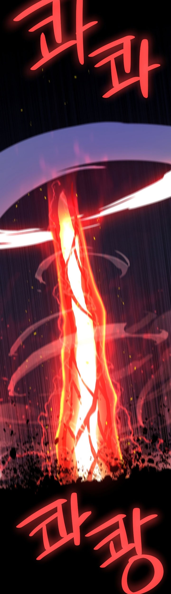 Overpowered Sword Chapter 80 Gambar 39