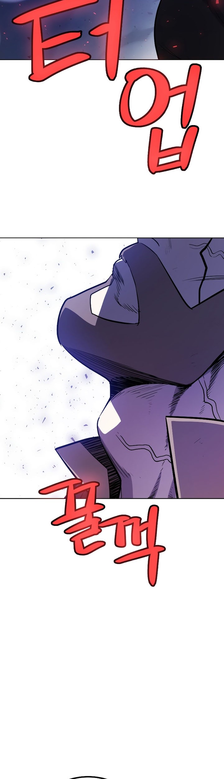 Overpowered Sword Chapter 80 Gambar 11