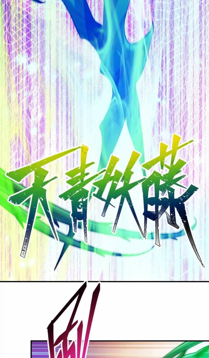 Rise Of The Beast God Chapter 30 Gambar 27