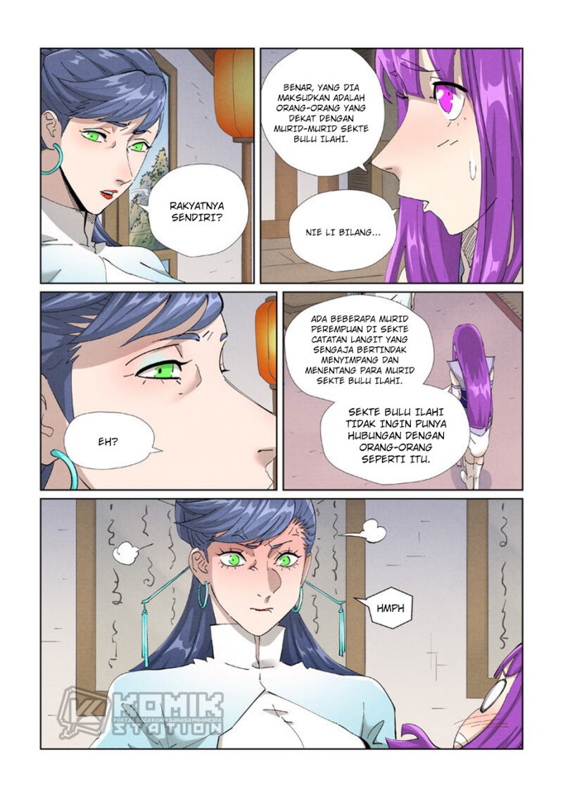 Tales of Demons and Gods Chapter 445.5 Gambar 5