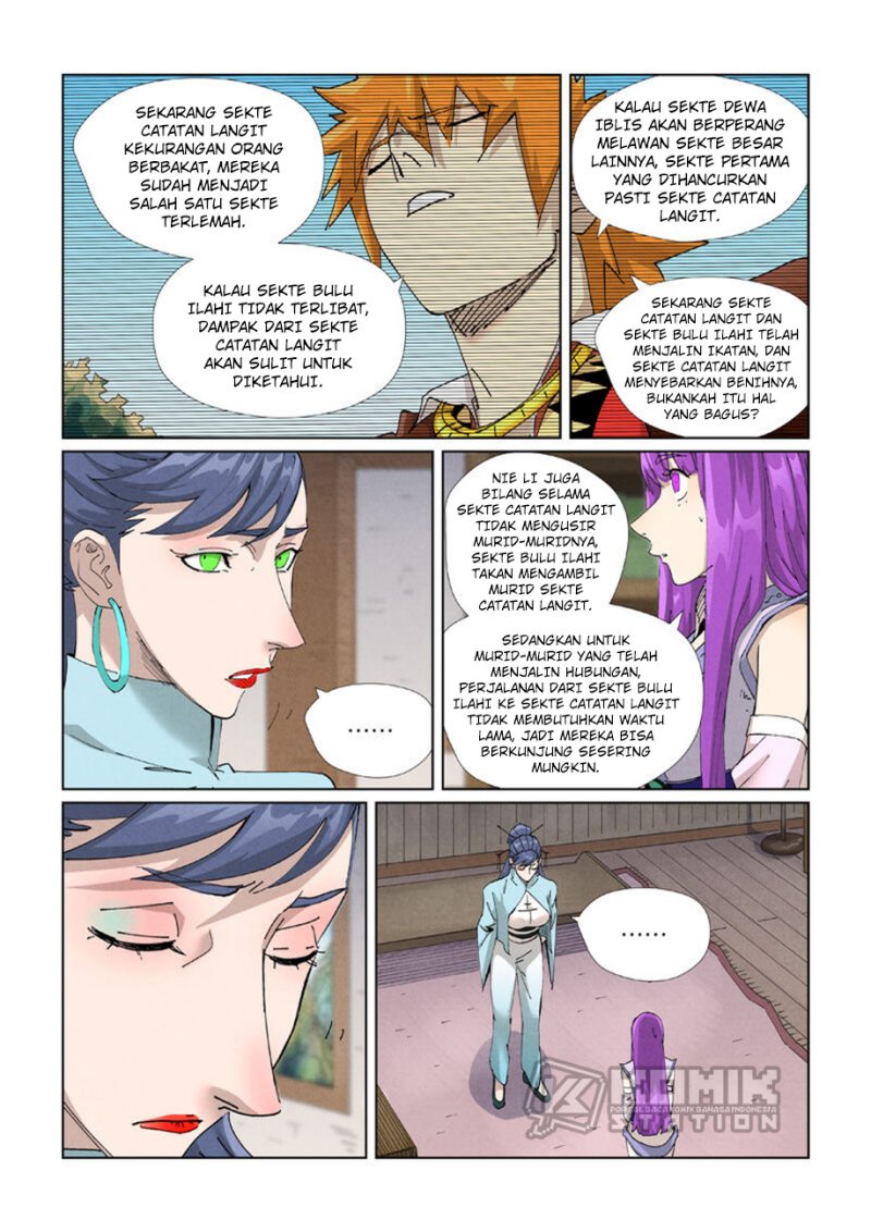 Tales of Demons and Gods Chapter 445.5 Gambar 8