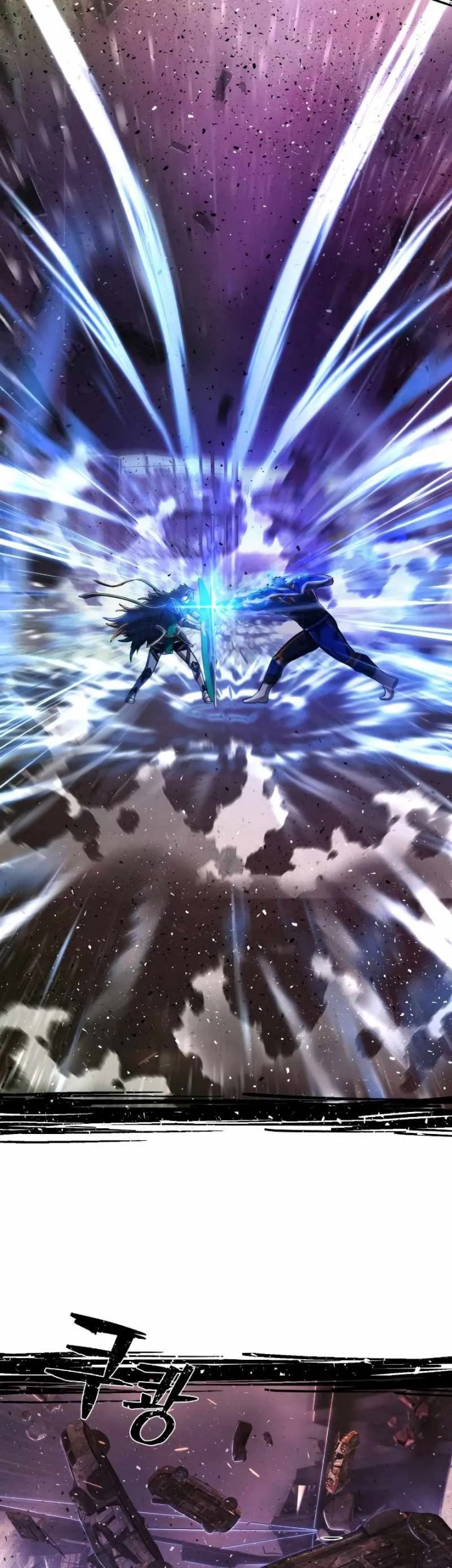 Hero Has Returned Chapter 102 Gambar 62
