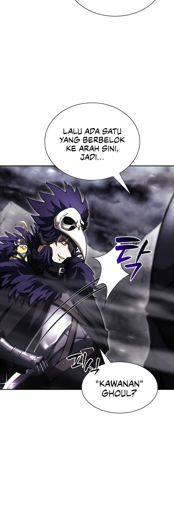 I Returned As An FFF-Class Witch Doctor Chapter 40 Gambar 8