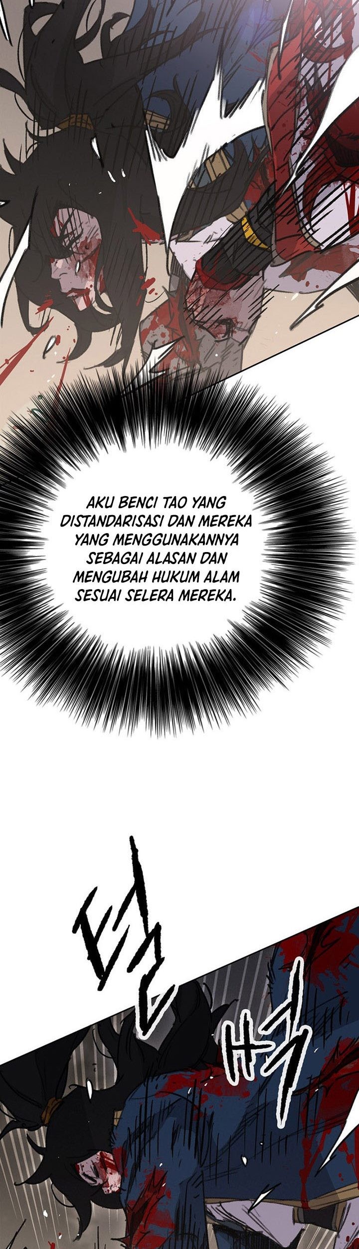 The Undefeatable Swordsman Chapter 175 Gambar 48