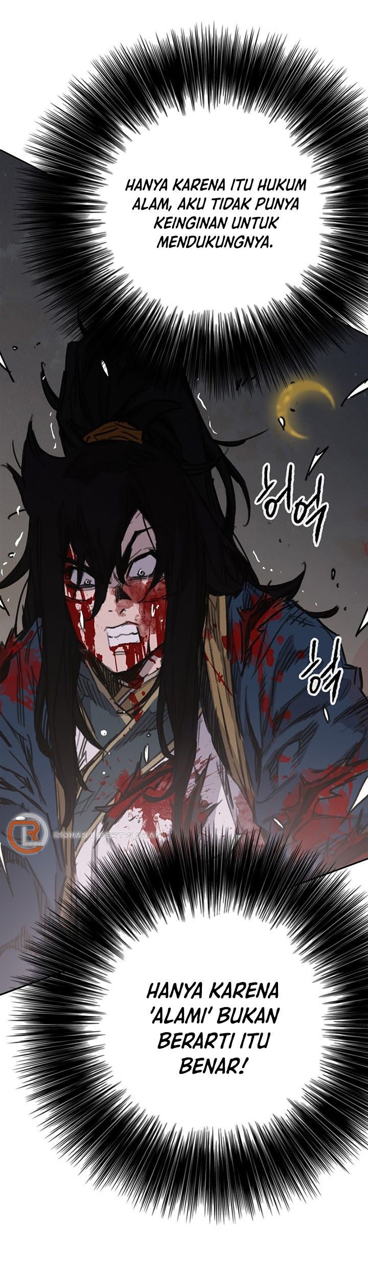 The Undefeatable Swordsman Chapter 175 Gambar 50