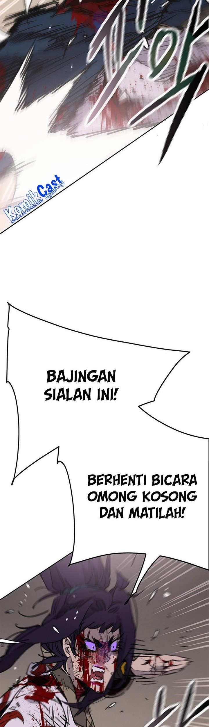 The Undefeatable Swordsman Chapter 175 Gambar 60