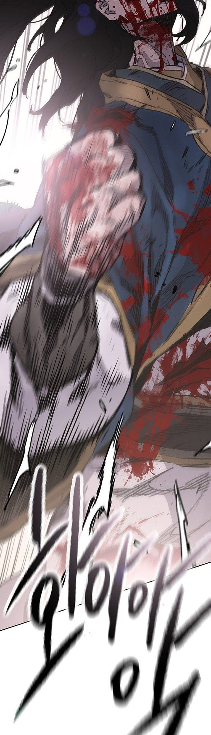 The Undefeatable Swordsman Chapter 175 Gambar 80