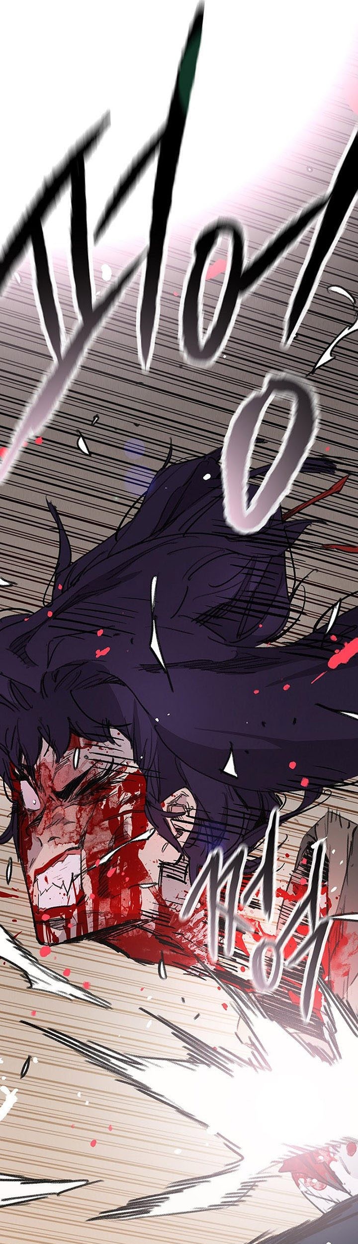 The Undefeatable Swordsman Chapter 175 Gambar 82