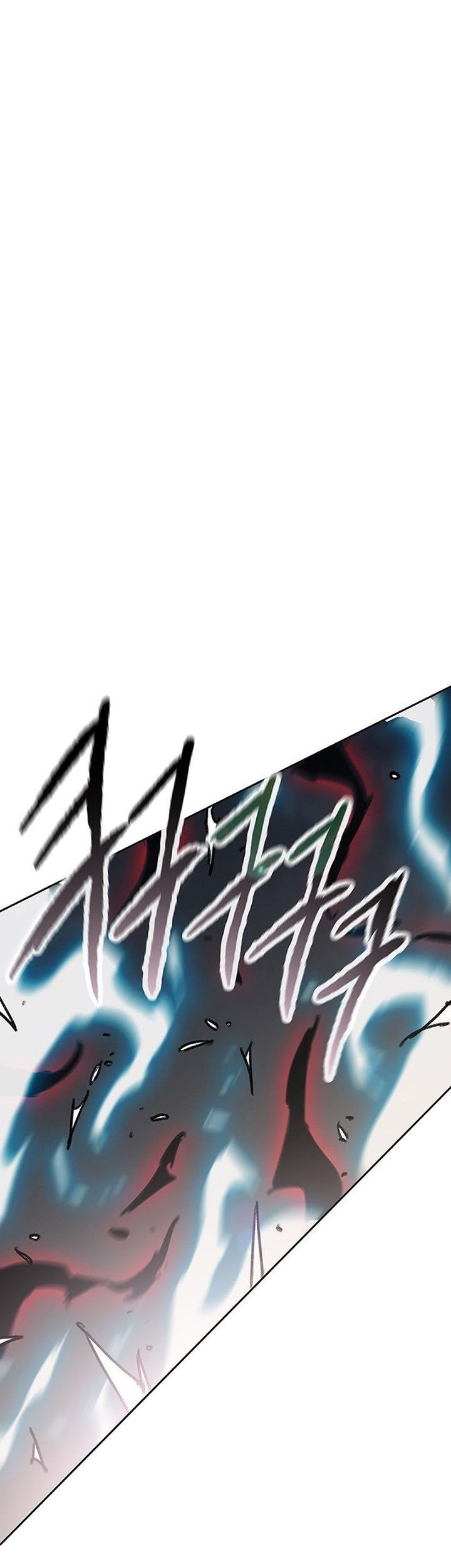 The Undefeatable Swordsman Chapter 175 Gambar 14
