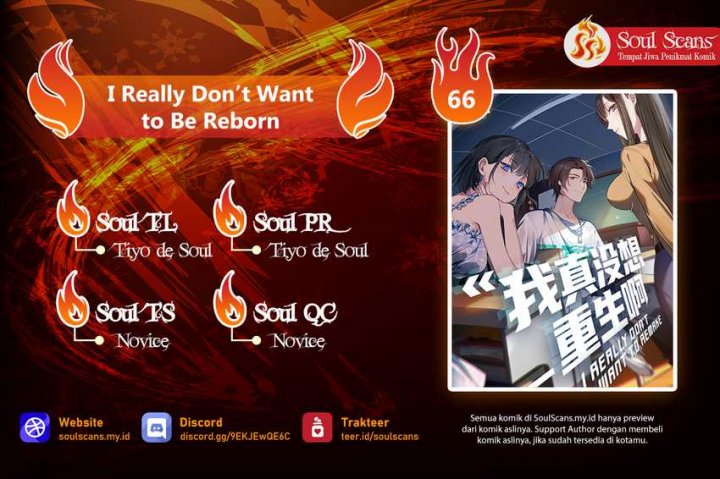 Baca Komik I Really Don’t Want to Be Reborn Chapter 66 Gambar 1