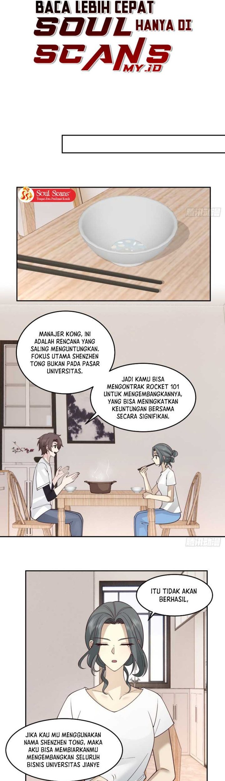 I Really Don’t Want to Be Reborn Chapter 66 Gambar 13