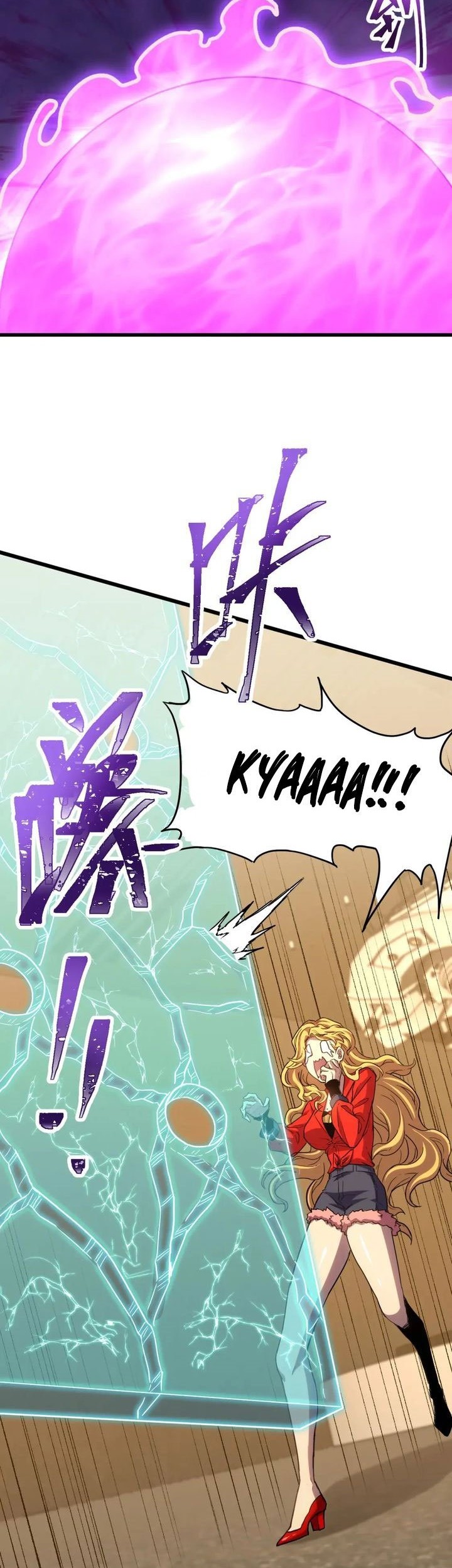 Apex Future Martial Arts Chapter 54 Gambar 22