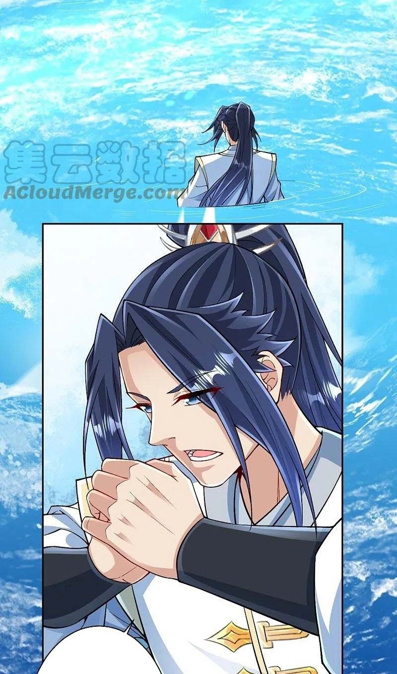 Against the Gods Chapter 567 Gambar 27