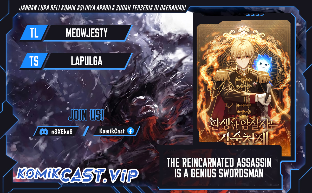 Baca Komik The Reincarnated Assassin is a Genius Swordsman Chapter 20 Gambar 1