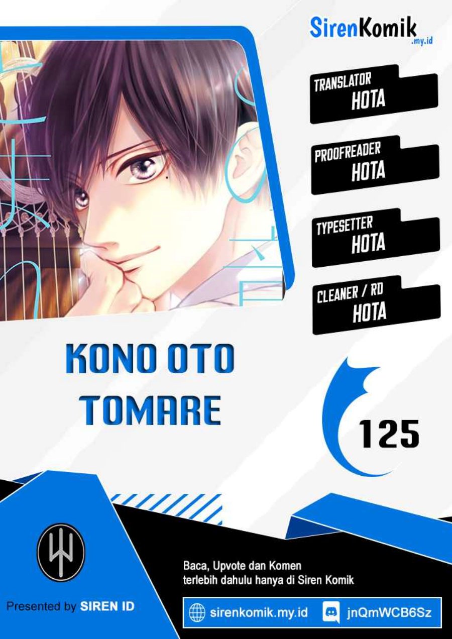 Baca Komik Kono Oto Tomare! Chapter 126 Gambar 1